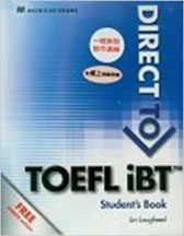 Direct to TOEFL Lougheed